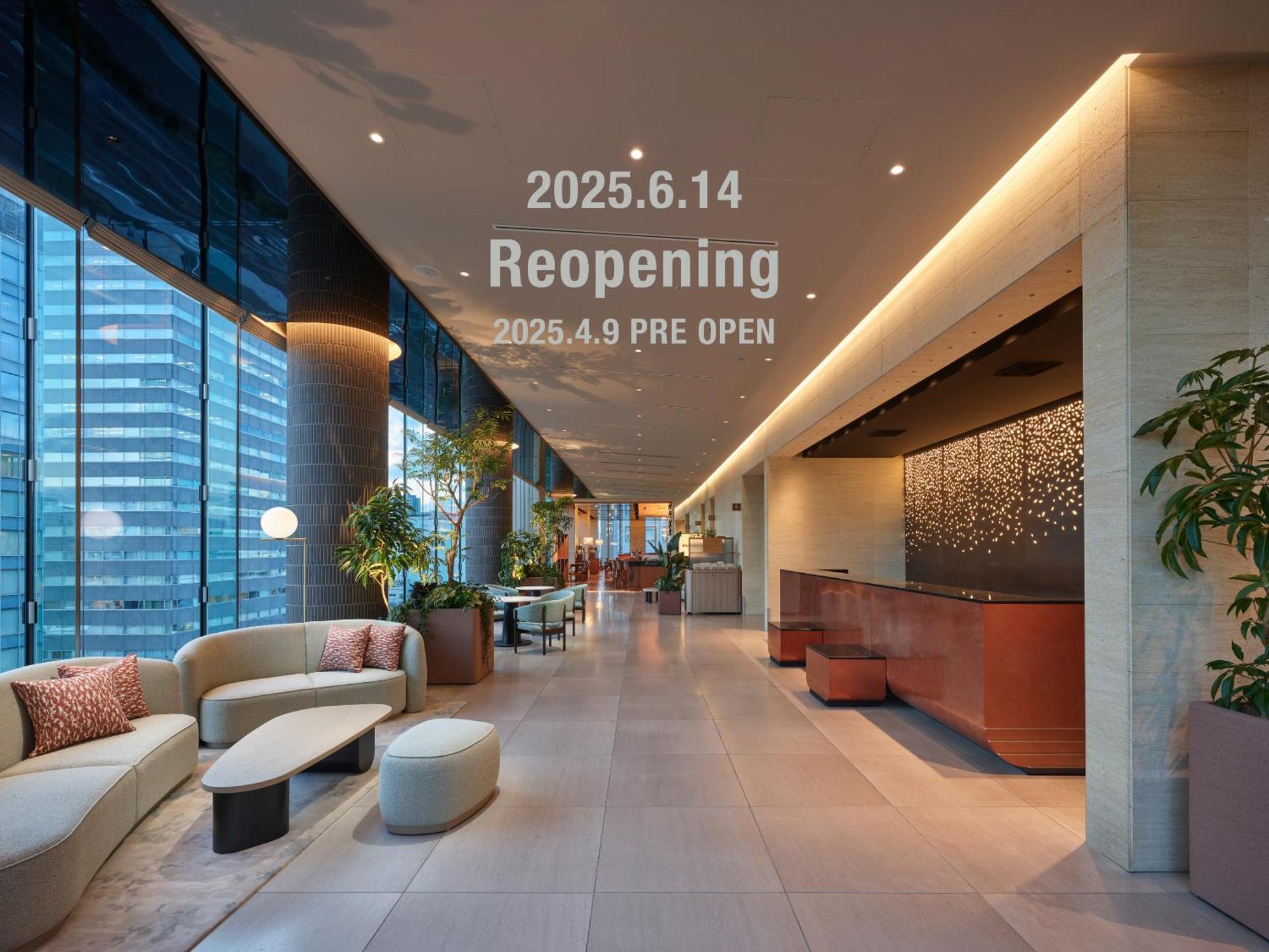 Mitsui Garden Hotel Sendai - Reopening On June 14 Экстерьер фото